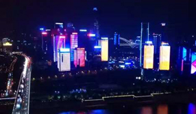 Chongqing Jiangbeizui cbd central business district night scene